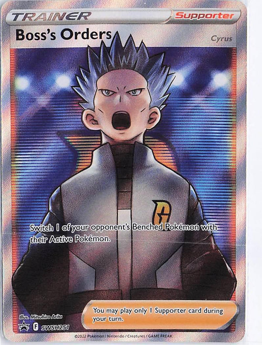 Boss’s Orders SWSH251