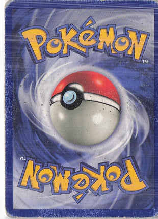 Zapdos 16/102 (H)(HD)