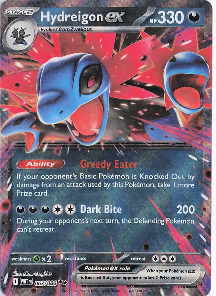Hydreigon ex 067/086
