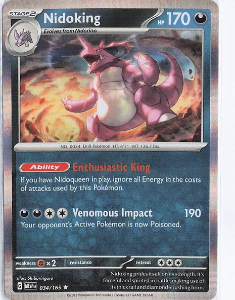 Nidoking 034/165 (H)