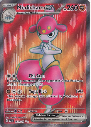 Medicham ex 161/142