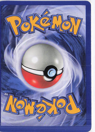 Magneton 9/102 (H)