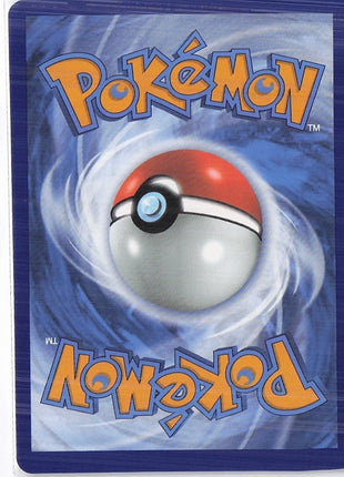 Magnezone ex 065/198