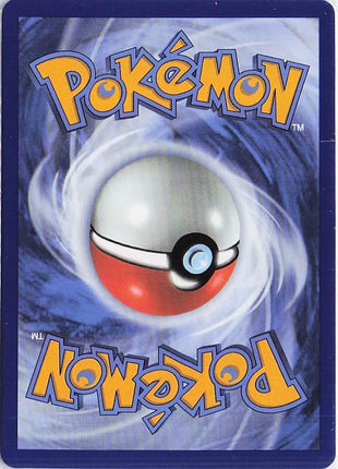 Black Belt’s Training 099/131 (Pokeball)
