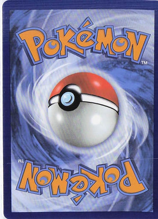 Keldeo ex 030/086