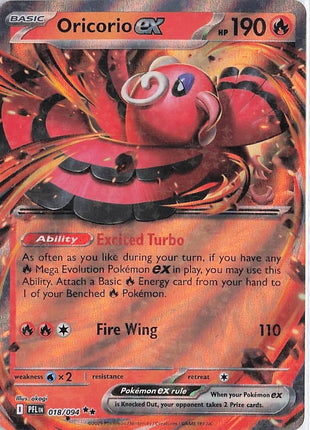 Oricorio ex 018/094