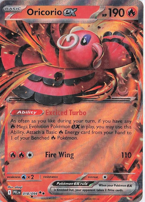 Oricorio ex 018/094