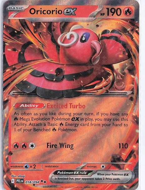Oricorio ex 018/094