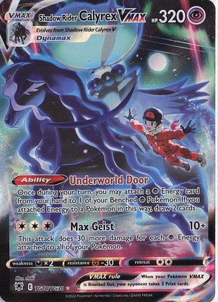 Shadow Rider Calyrex VMAX TG18/TG30