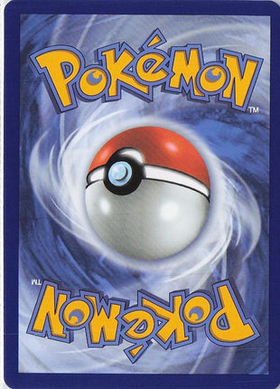 Riolu 050/131 (Pokeball)
