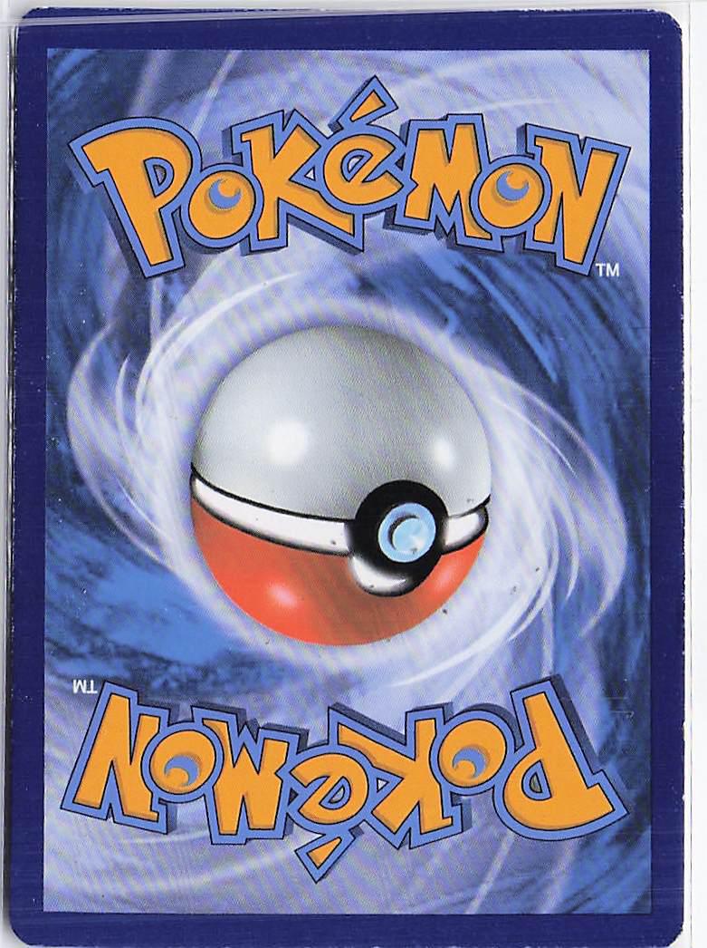 Dragonite EX 106/108