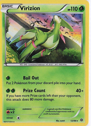 Virizion 12/98 (H)