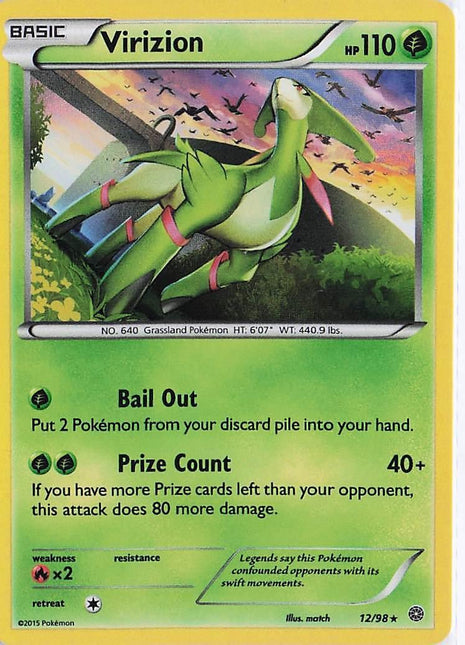 Virizion 12/98 (H)