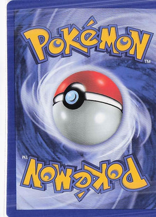 Poliwag 62/75