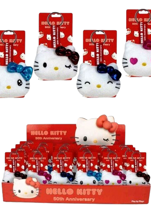 Hello Kitty - 7cm Plush Head Keychains