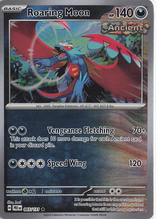 Roaring Moon 065/131 (Pokeball)