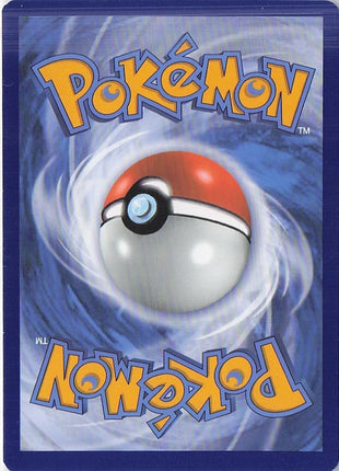 Mew V 250/264