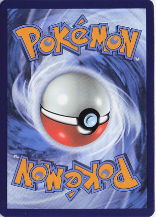 Professor’s Research 125/131 (PokeBall)