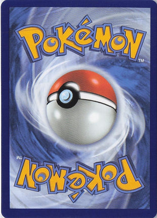 Poke Pad 113/088