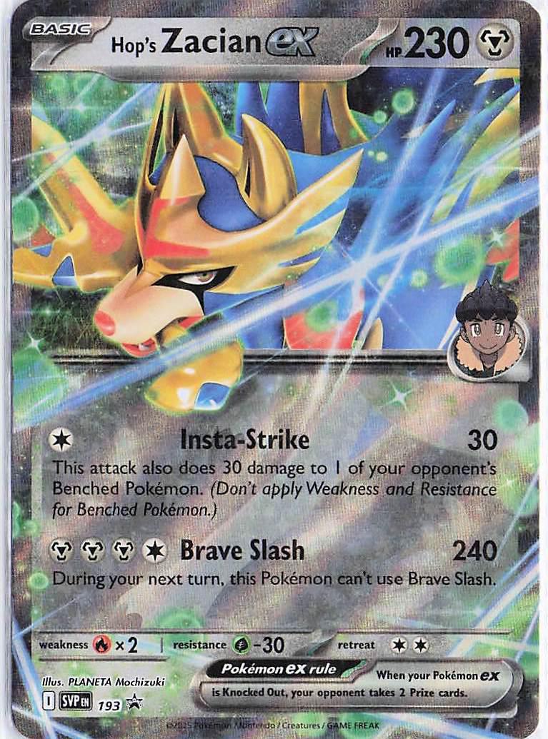 Hop's Zacian ex SVP193