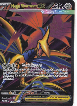 Mega Skarmory ex 106/088