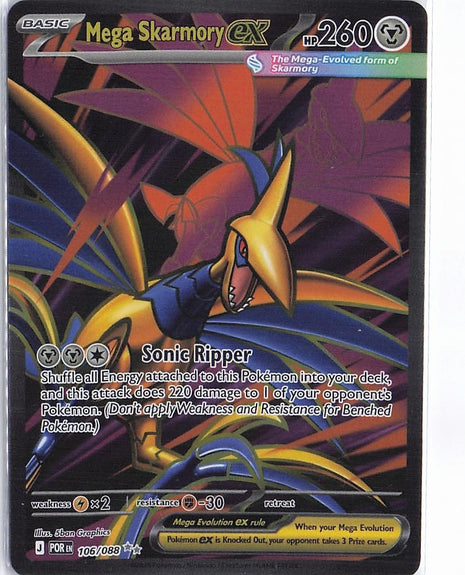 Mega Skarmory ex 106/088