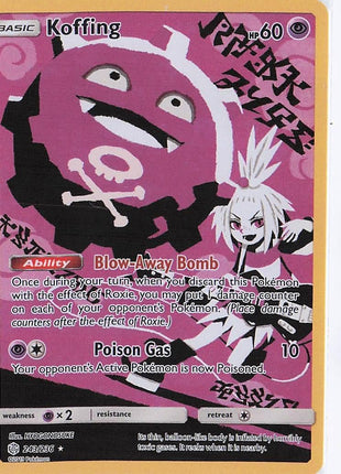 Koffing 243/236