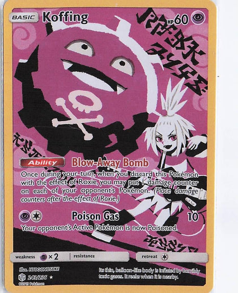 Koffing 243/236