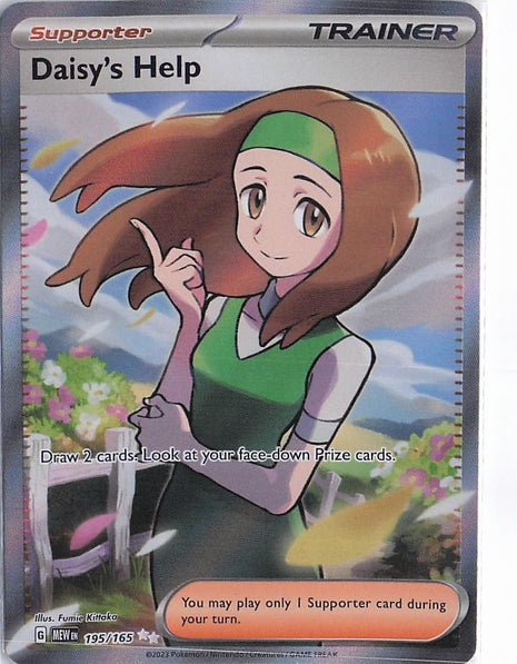 Daisy’s Help 195/165
