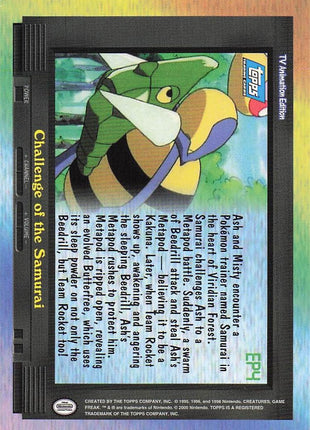 EP4 Challenge of The Samurai - Topps