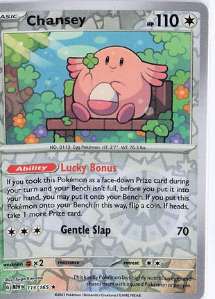 Chansey 113/165 (RH)