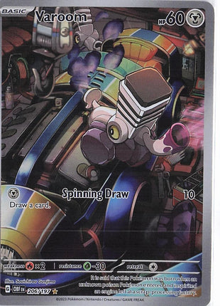 Varoom 206/197