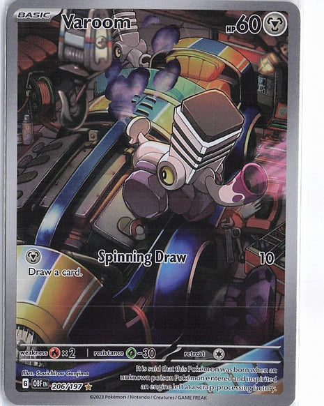 Varoom 206/197