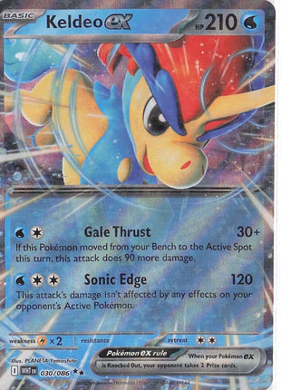 Keldeo ex 030/086