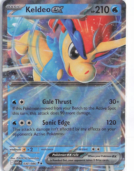 Keldeo ex 030/086