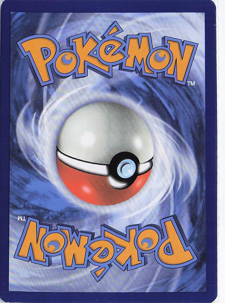 Revavroom ex 216/197