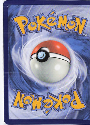 Bruxish 200/191
