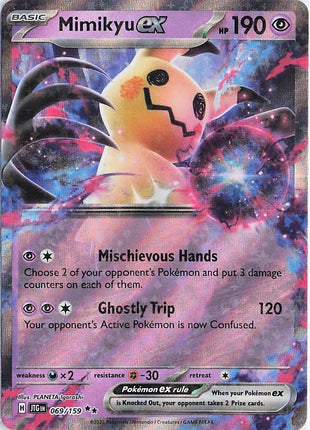 Mimikyu ex 069/159
