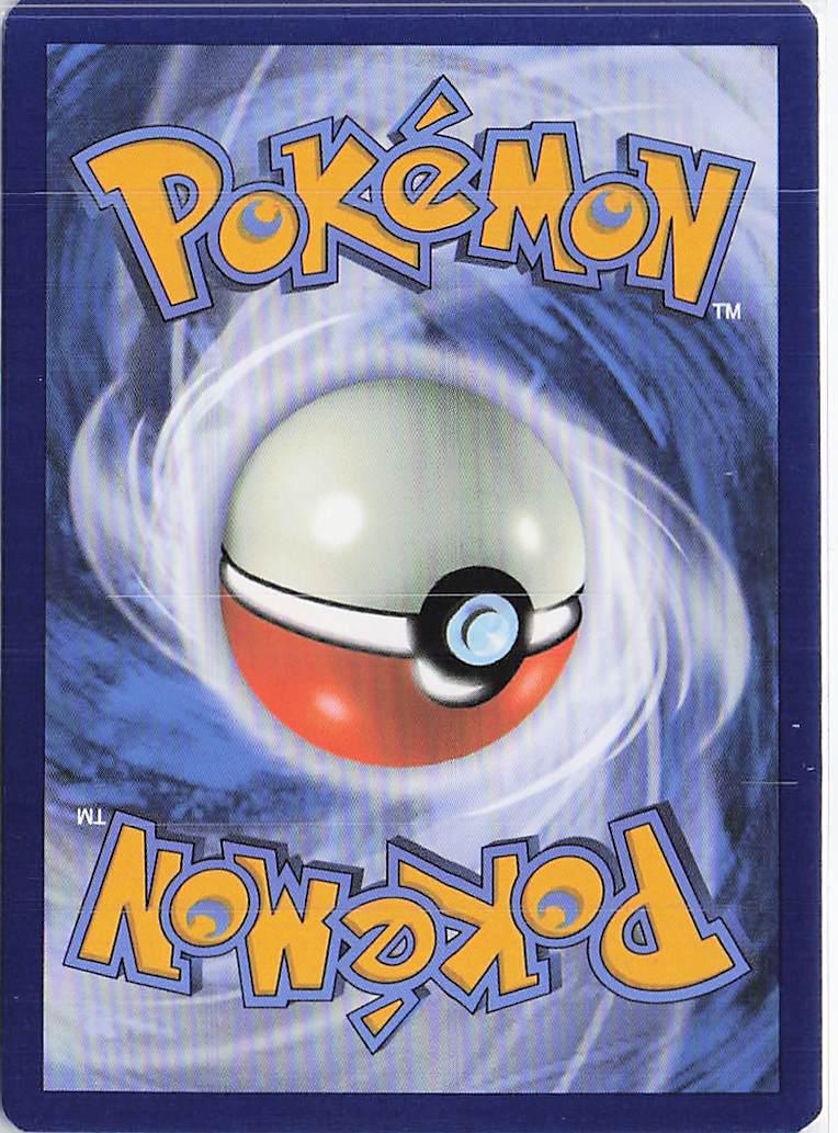 Iron Hands ex 070/182