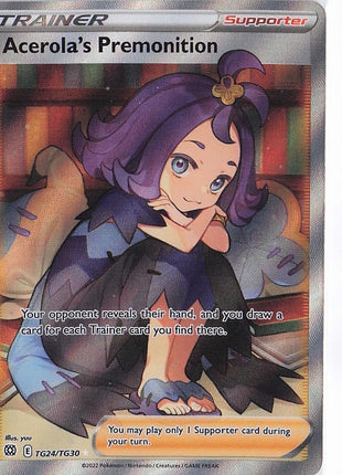 Acerola’s Premonition TG24/TG30