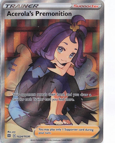 Acerola’s Premonition TG24/TG30