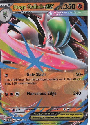Mega Gallade ex 048/086