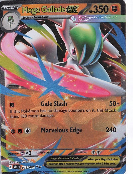 Mega Gallade ex 048/086