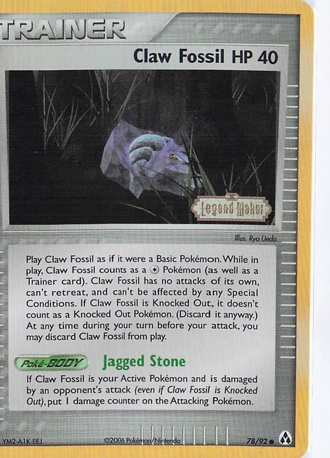Claw Fossil HP 40 78/92 (H)(S)