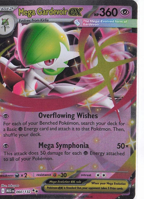 Mega Gardevoir ex 060/132
