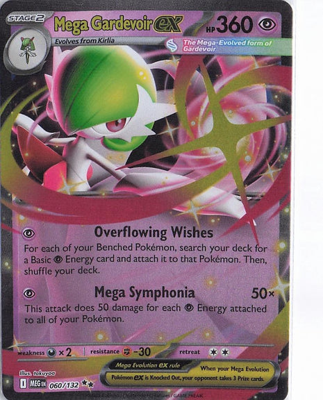Mega Gardevoir ex 060/132