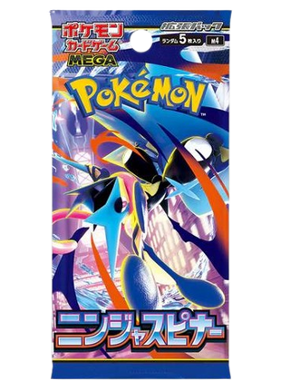 Pokemon - Ninja Spinner Japanese Booster Pack
