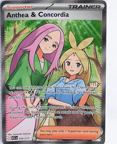 Anthea & Concordia 254/217