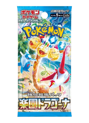Pokemon - Paradise Dragona Booster Pack