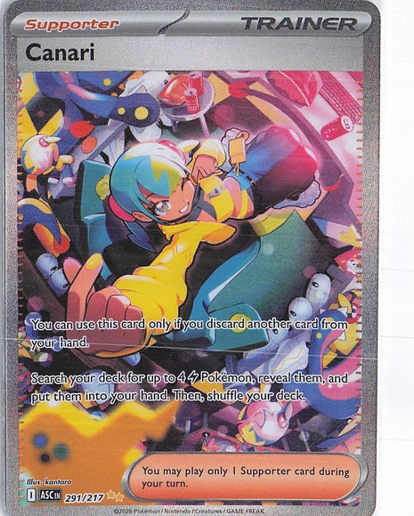 Canari 291/217